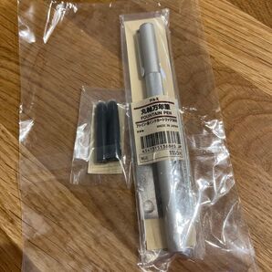 無印良品 アルミ丸軸万年筆 ファイン・黒インクカートリッジ1本付 + インクカートリッジ2本 ペン 万年筆