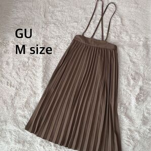 GU サスペンダー付き プリーツスカート ブラウン サイズM ミモレ丈