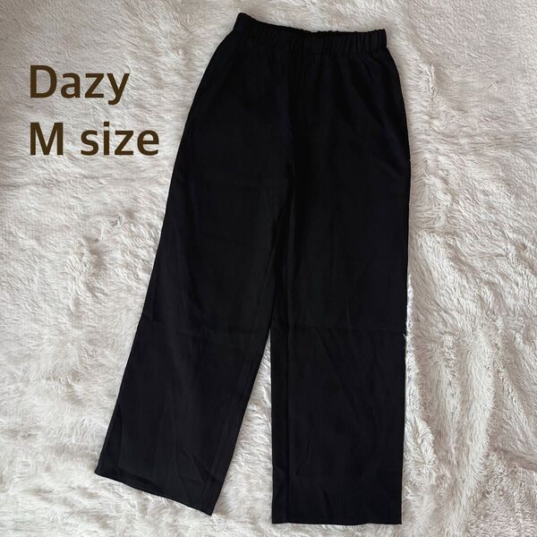 Dazy ブラック ワイドパンツ イージーパンツ サイズM