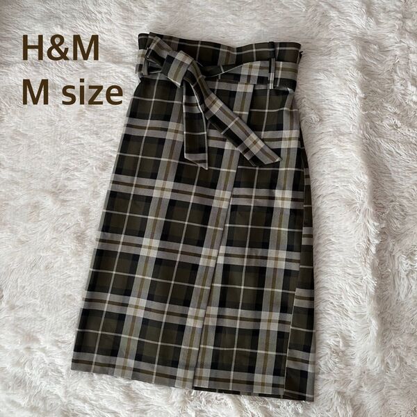 【美品】H&M チェック マキシ丈スカート グリーン系 巻きスカート風 タイト