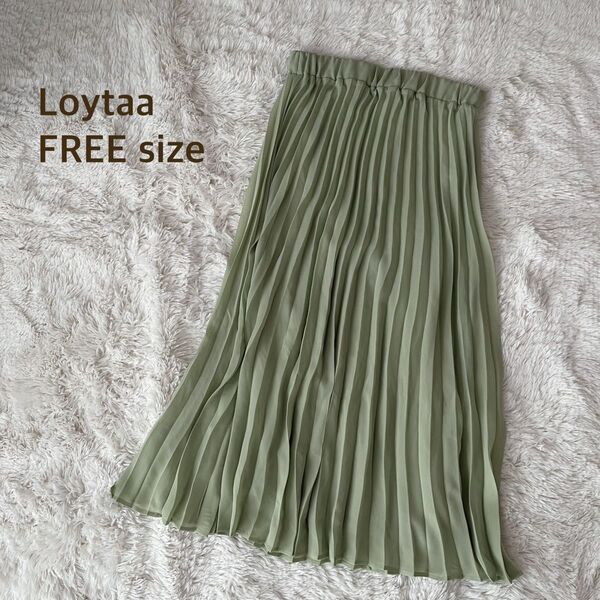 Loytaa プリーツスカート ロングスカート ウエストゴム フリーサイズ グリーン系