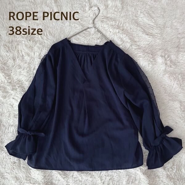 ROPEPICNIC 七分袖 Vネックカットソー サイズ38 ネイビー かわいい