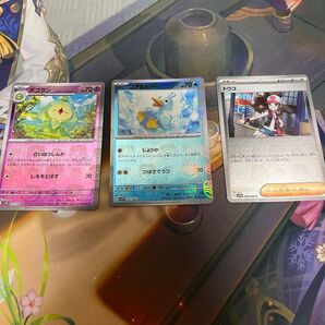 【まとめ】 ポケモンカード ブラックボルト ホワイトフレア マスターボールミラー 2枚 モンスターボールミラー 26枚