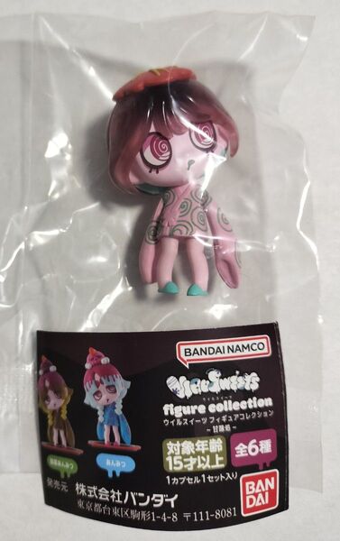 ウイルスイーツ フィギュアコレクション〜甘味処〜【さくら餅】