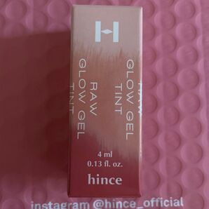 ヒンス ロウグロウジェルティント RAW GLOW TINT ローズエスプレッソ