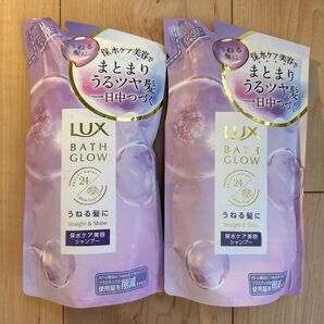 LUX バスグロウ シャンプー つめかえ用 2個セット