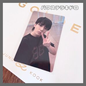 《公式》JUNGKOOK★ソロアルバム★GOLDEN★ラキドロ★POWER STATION