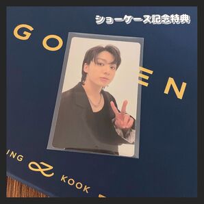 《公式》JUNGKOOK★ソロアルバム★GOLDEN★ショーケース期間限定トレカ★ラキドロ★韓国限定