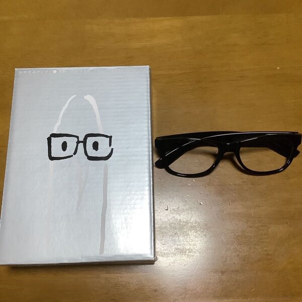 おやすみプンプン 伊達メガネ 箱付き ※漫画なし