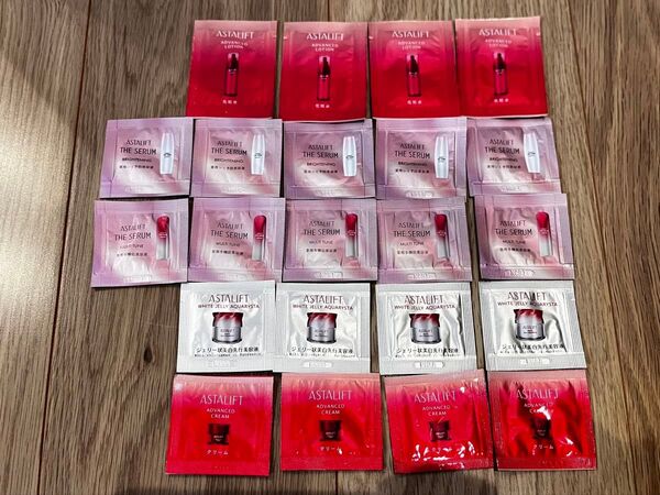 アスタリフト ASTALIFT 化粧水 クリーム 美容液 サンプル 22枚 クーポン使用可