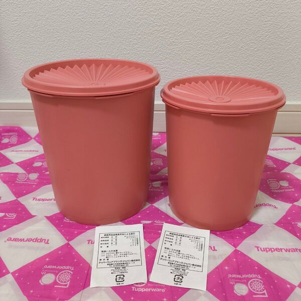 タッパーウェア グランプリデコレーター M&L Tupperware