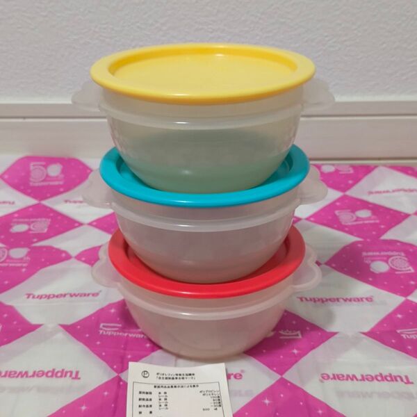 タッパーウェア ワンタッチサービングボール S(3個)Tupperware