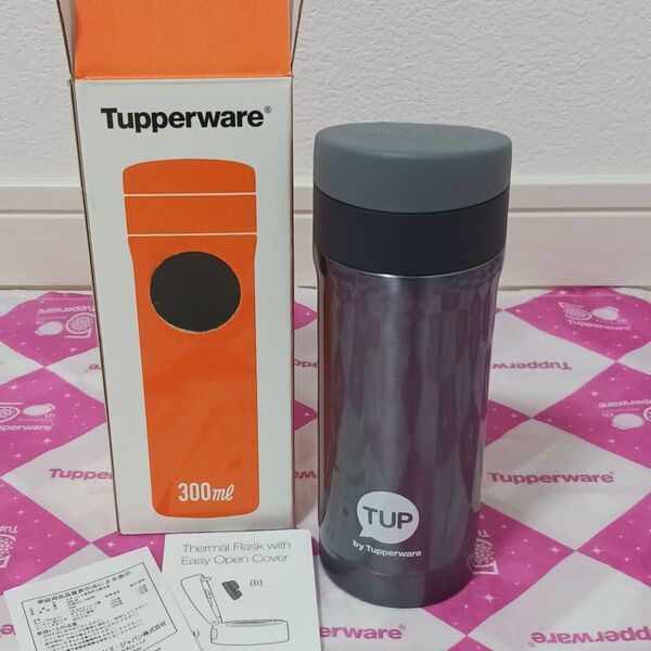 タッパーウェア イージーオープン サーモボトル ワンタッチオープン 保温・保冷 Tupperware