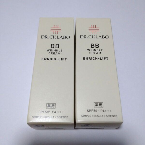 ドクターシーラボ 薬用BBクリーム リンクルR エンリッチリフト 7g×2個セット
