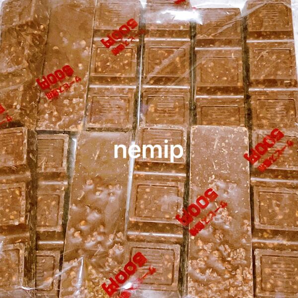 チロルチョ大豆パフ&チョコレート 三連 1袋 15本前後 アウトレット チロテイン レア プロテイン