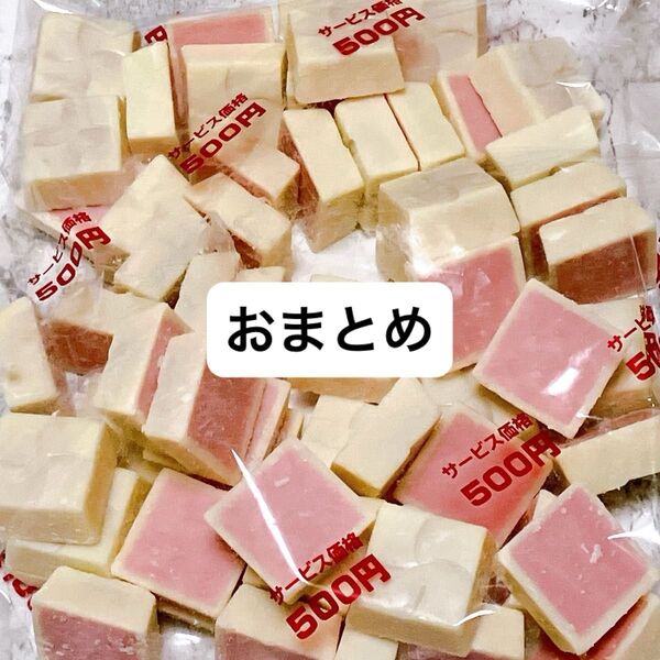 チロルチョコ 杏仁いちごゼリー さくさくパイ アウトレット