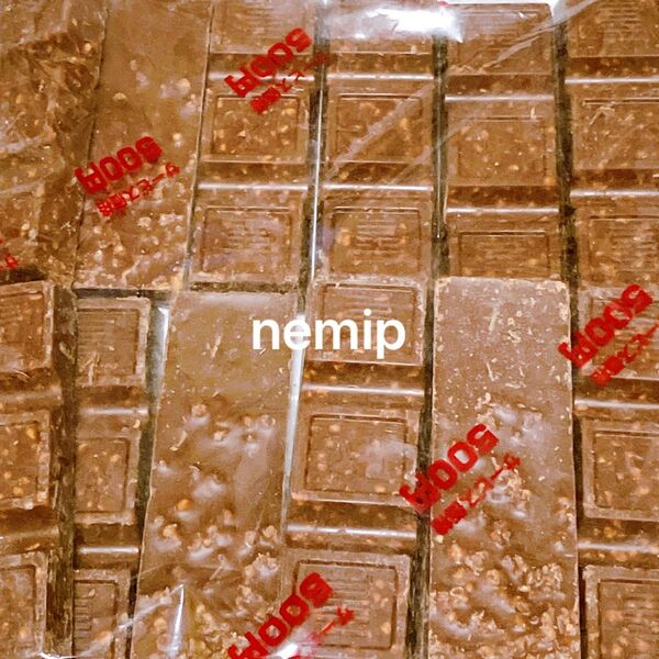 チロルチョ大豆パフ&チョコレート 三連 1袋 15本前後 アウトレット チロテイン レア プロテイン
