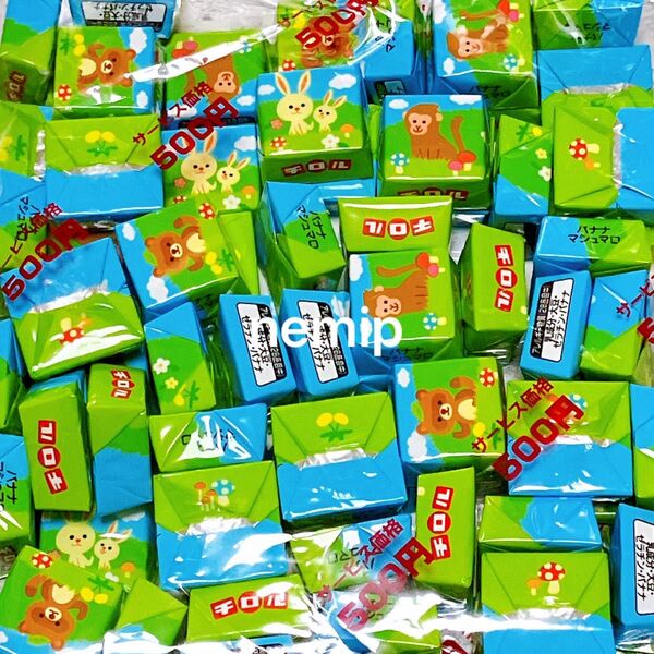 チロルチョコ バナナマシュマロ 個包装 1口サイズ アウトレット 工場直売