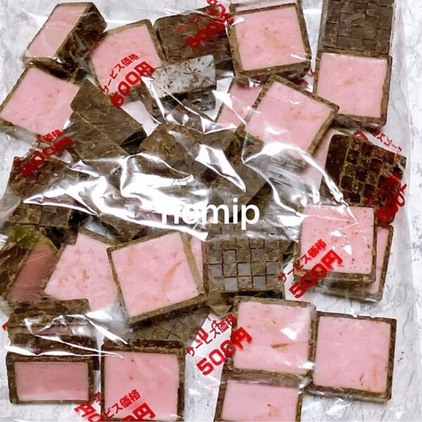 チロルチョコ 白桃アールグレイ コンビニサイズ アウトレット 工場直売