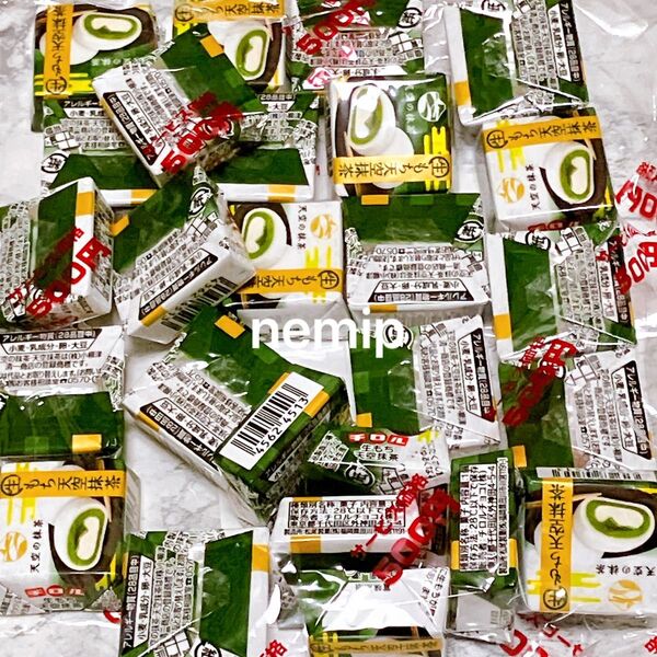 チロルチョコ 生もち抹茶 個包装 コンビニサイズ チロルプレミアム