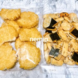 もち吉 太陽の輝き レモン味 てのひらミックス われせん 久助 アウトレット