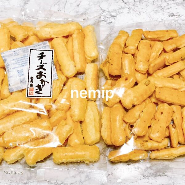 もち吉 チーズアーモンド チーズおかき 久助 アウトレット 工場直販