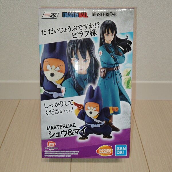 シュウ マイ 一番くじ ドラゴンボールEX 摩訶不思議大冒険 海外正規品