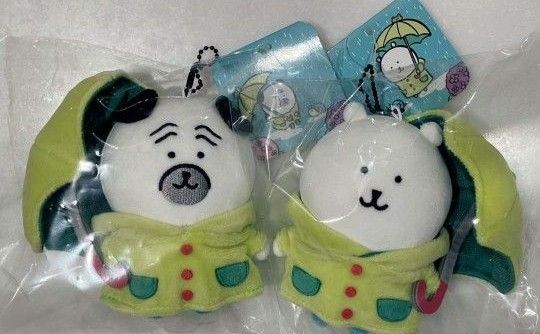 ナガノマーケット ナガノキャラクターズ 雨だねマスコット ナガノのくま パグさん