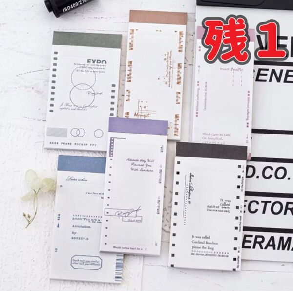 海外素材 時巻記事系列 シンプル&フレームメモ 6種