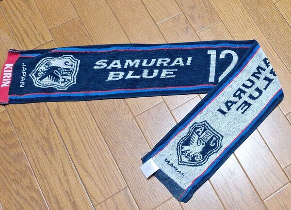 used JFA KIRINサムライブルー タオルマフラー