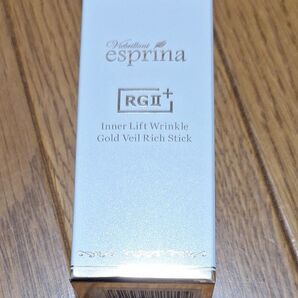 未開封★エスプリーナ RGII+インナーリフト リンクルゴールド ベール Rich スティック