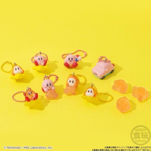 【新品】星のカービィ マスコット グミ 全8種 コンプリートセット Kirby ワドルディ バンダイ キーホルダー