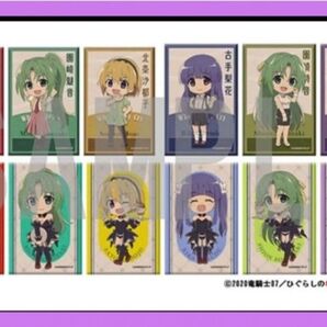 【新品】ひぐらしのなく頃に業 スクエア缶バッジ BOX 竜宮レナ 園崎魅音 詩音 北条沙都子 古手梨花 羽入