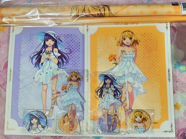 【新品】WEBくじ ひぐらしのなく頃に卒 北条沙都子 古手梨花 セット B2タペストリー BIGアクリルスタンド ポートレート…