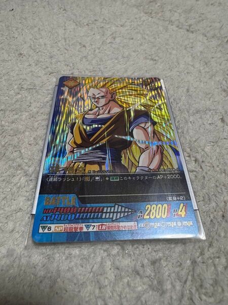 ドラゴンボール データカードダス 孫悟空