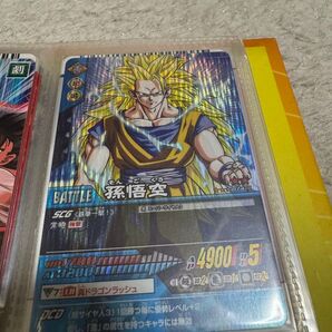 ドラゴンボールデータカードダス 孫悟空