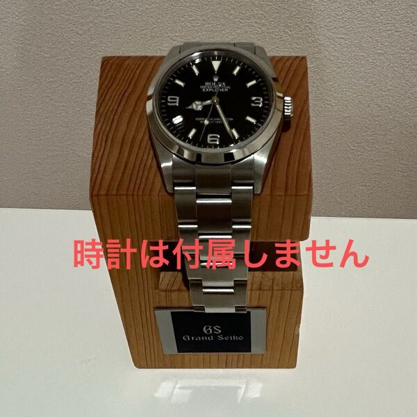 希少 Grand Seiko オリジナル檜ウオッチスタンド