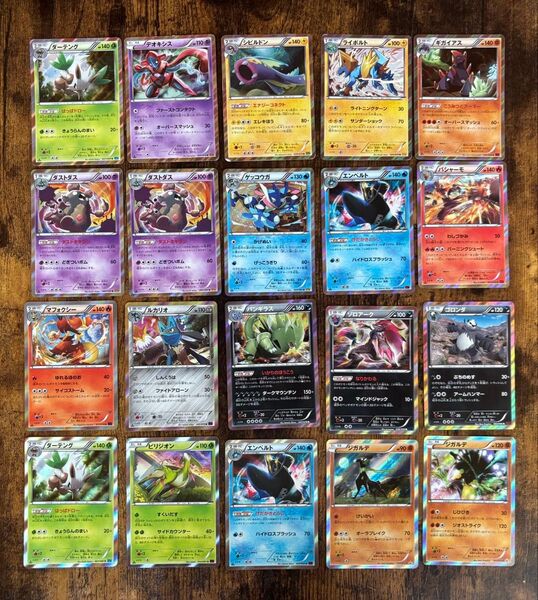 ポケモンカード XYレアまとめ売り キラ 大量 R 全てキラ 珍しいプロモ
