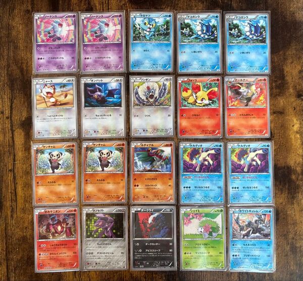 ポケモンカード cp2.cp5まとめ売り キラキラ 大量 全てスリーブ入り 人気カード 全てキラキラ