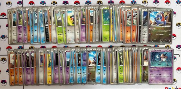 ポケモンカード 古いノーマルまとめ売り BW XY 当時もの 整理品 引退品 汎用 大量