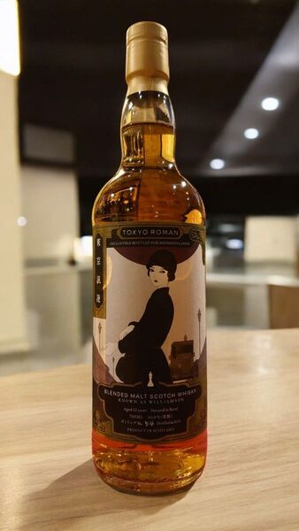 信濃屋 東京浪漫 ウィリアムソン(ラフロイグ)2010 12年バレル 60.0% 700ml shinanoya バスガール