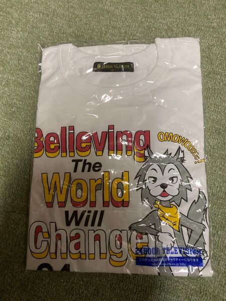 キンプリ 平野紫耀デザイン 24時間テレビ チャリTシャツ 新品未開封 M