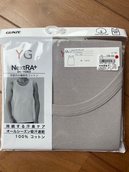YG メンズ インナーシャツ タンクトップ LLサイズ グレー オールシーズン 吸汗速乾 綿100%