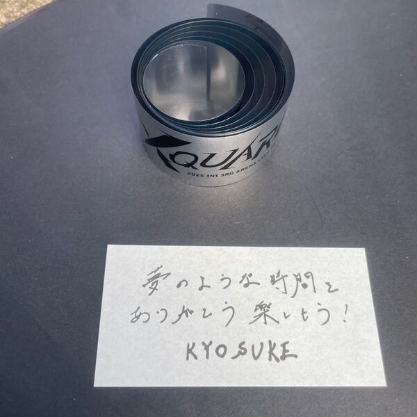 INI 2025 ツアー XQUARE 落下物 メッセージ 藤牧京介 銀テ 銀テープ