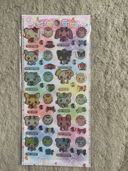 平成レトロ Birthday Friends シール