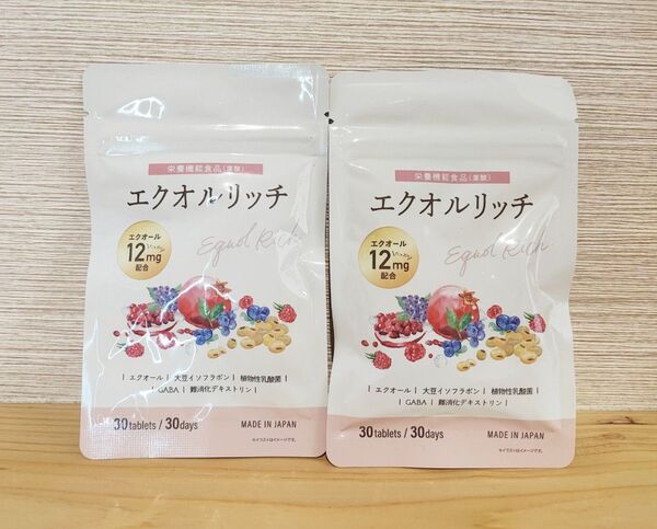 エクオルリッチ 栄養機能食品2袋60日分60粒