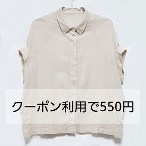 ビューレクラブ シャツ ブラウス オーバーサイズシャツ モモンガシャツ コットン 綿 半袖 レディース L
