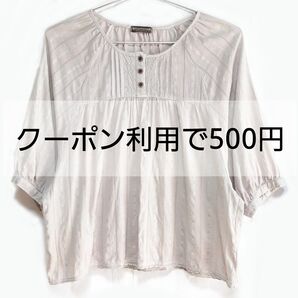 シャツ ブラウス カットソー シャーリングブラウス オーバーサイズシャツ モモンガシャツ コットン 綿 半袖 レディース Lサイズ