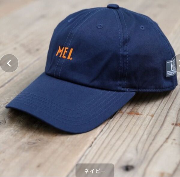 MEI メイ recycle cotton cap ネイビー 帽子 キャップ