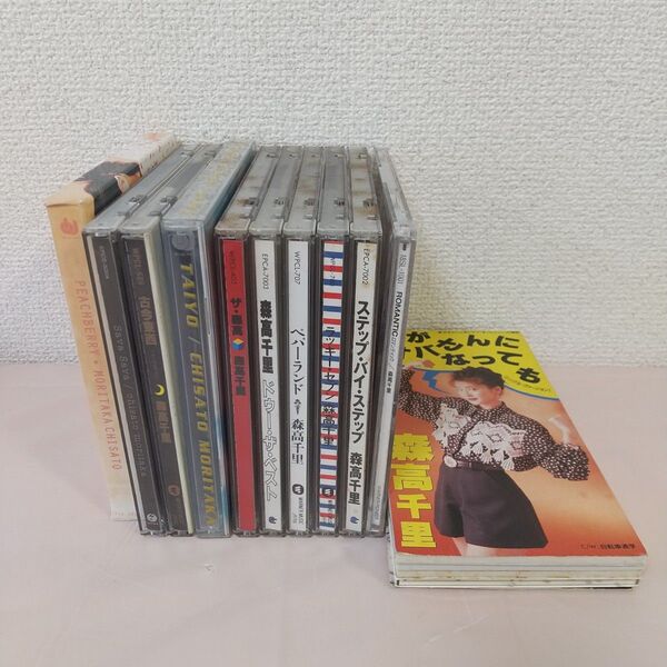 森高千里 CD まとめ ジャンク